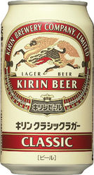 キリン　クラシックラガー　ビール　350ml　1ケース - ウインドウを閉じる