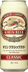 キリン　クラシックラガー　ビール　500ml　1ケース - ウインドウを閉じる