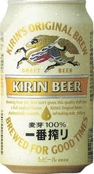 キリン　一番搾り　ビール　350ml　1ケース - ウインドウを閉じる