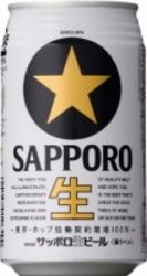 サッポロ　黒ラベル　ビール　350ml　1ケース - ウインドウを閉じる