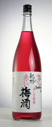 中野BC　紀州 赤い梅酒　梅酒･リキュール　1800ml　[和歌山] - ウインドウを閉じる