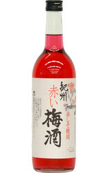 中野BC　紀州 赤い梅酒　梅酒･リキュール　720ml　[和歌山] - ウインドウを閉じる