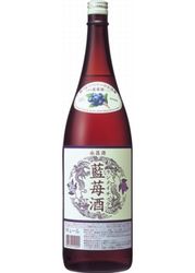 永昌源　藍苺酒(ランメイチュウ)　梅酒･リキュール　1800ml - ウインドウを閉じる