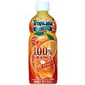 キリン　トロピカーナ 100%オレンジ　果物ジュース　410ml　1ケース
