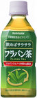 サントリー　健康緑茶 フラバン茶　お茶､健康食品･飲料　350ml　1ケース