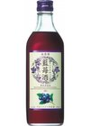 永昌源　藍苺酒(ランメイチュウ)　梅酒･リキュール　500ml