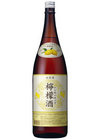 永昌源　檸檬酒(ニンモンチュウ)　梅酒･リキュール　1800ml