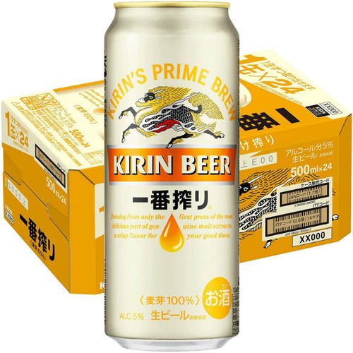 【市内限定配送】キリン　一番搾り　ロング　500ml缶