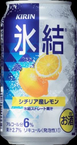 【市内限定配送】キリン　氷結レモン　350ml缶
