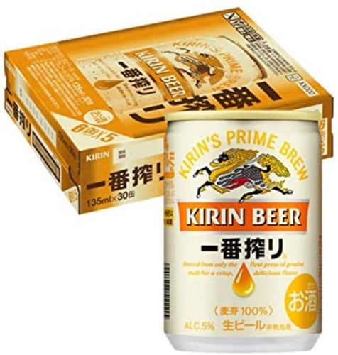 【市内限定配送】キリン　一番搾り　135ml缶
