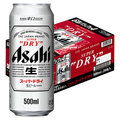 【市内限定配送】アサヒ　スーパードライ　ロング　500ml缶
