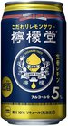【市内限定配送】コカコーラ　檸檬堂　定番レモン　350ml缶