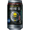 【市内限定配送】コカコーラ　檸檬堂　カミソリレモン　350ml缶
