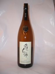 瀧自慢　ＰＲＯＵＤ　特別純米酒　酒門　1800ｍｌ - ウインドウを閉じる