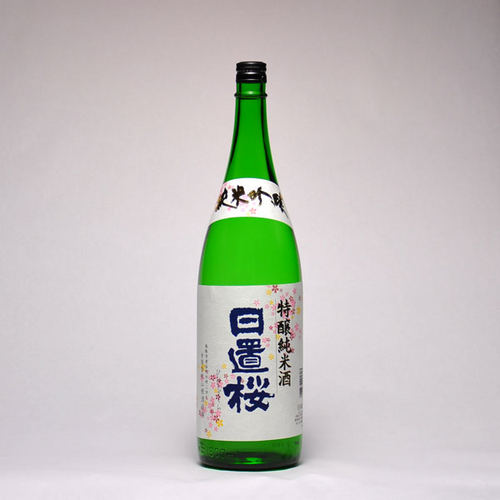 日置桜　特醸純米酒 1800ml